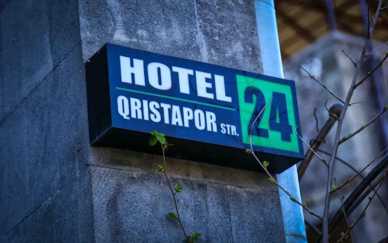 Lara Hotel Goris Eksteriør billede